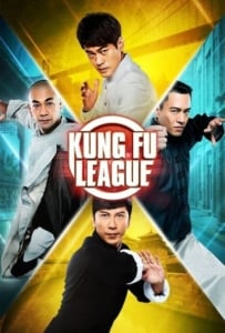 ดูหนังออนไลน์ Kung Fu League (2018) ยิปมัน ตะบัน บรูซลี บี้หวงเฟยหง