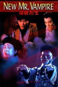 ดูหนังออนไลน์ New Mr. Vampire (1986) ดิบก็ผี สุกก็ผี