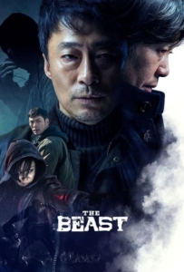 ดูหนังออนไลน์ The Beast (2019) ปิดโซลล่า