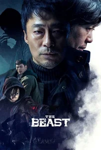 ดูหนังออนไลน์ The Beast (2019) ปิดโซลล่า