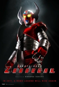 ดูหนังออนไลน์ Zaborgar (2011) หุ่นไฟฟ้ามหากาฬ