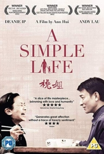 ดูหนังออนไลน์ A Simple Life (2011) แค่เธอยิ้ม หัวใจก็อิ่มรัก