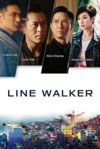 ดูหนังออนไลน์ Line Walker (Shi tu xing zhe) (2016) ล่าจารชน
