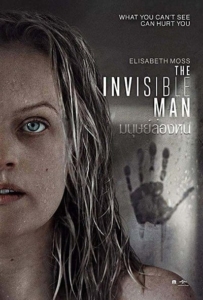 ดูหนังออนไลน์ The Invisible Man (2020) มนุษย์ล่องหน