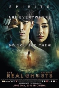 ดูหนังออนไลน์ The Real Ghosts (2019) ช่องส่องผี