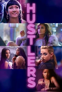 ดูหนังออนไลน์ Hustlers (2019) ยั่ว สวย รวย แสบ