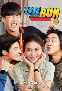 ดูหนังออนไลน์ Love and Run (2019) มิสเตอร์ดื้อ กันท่าเหรียญทอง