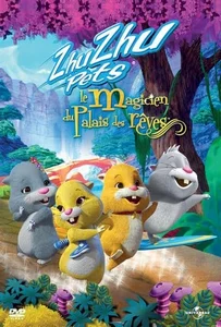 ดูหนังออนไลน์ Quest for Zhu (2011) ซู เจ้าหนูแฮมสเตอร์ พิชิตแดนมหัศจรรย์