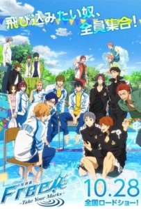 ดูหนังออนไลน์ Tokubetsuban Free! The Movie 3: Take Your Marks (2017)