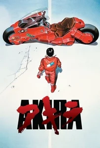 ดูหนังออนไลน์ Akira (1988) อากิระ คนไม่ใช่คน