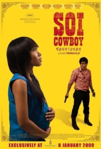 ดูหนังออนไลน์ Soi Cowboy (2008) ซอยคาวบอย