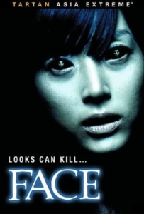 ดูหนังออนไลน์ Face (2004) แหวกกะโหลกผี