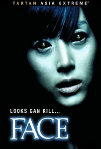 ดูหนังออนไลน์ Face (2004) แหวกกะโหลกผี