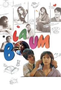 ดูหนังออนไลน์ Laboum (1980) ลาบูม ที่รัก