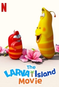 ดูหนังออนไลน์ The Larva Island Movie (2020) ลาร์วาผจญภัยบนเกาะหรรษา