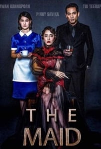 ดูหนังออนไลน์ The Maid (2020) สาวลับใช้