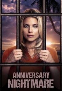 ดูหนังออนไลน์ Accusations And Lies (2019)