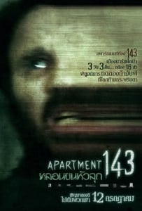 ดูหนังออนไลน์ Apartment 143 (2011) หลอนขนหัวลุก