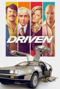 ดูหนังออนไลน์ Driven (2018)