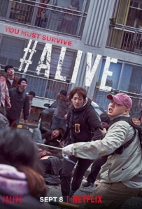 ดูหนังออนไลน์ #Alive (#Saraitda) (2020) คนเป็นฝ่านรกซอมบี้