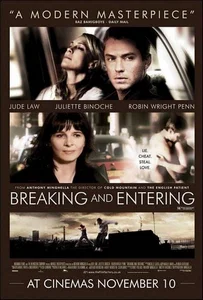 Breaking and Entering (2006) อาชญากรรมรัก...อุบัติกลางหัวใจ