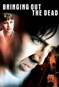 ดูหนังออนไลน์ Bringing Out the Dead (1999) ฉีกชะตา ท้ามัจจุราช