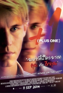 ดูหนังออนไลน์ Plus One (2013) ดับเบิ้ลสยองคนโคลนคน