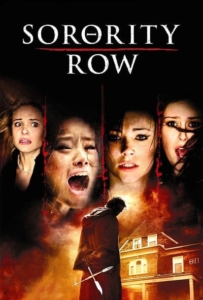 ดูหนังออนไลน์ Sorority Row (2009) สวยซ่อนหวีด