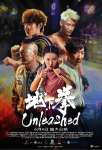 ดูหนังออนไลน์ Unleashed (2020)