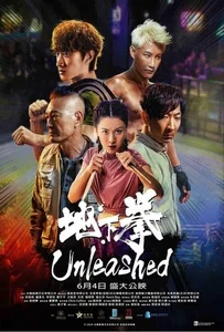 ดูหนังออนไลน์ Unleashed (2020)