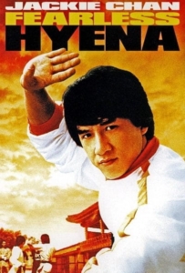 ดูหนังออนไลน์ Fearless Hyena (1979) ไอ้หนุ่มหมัดฮา 1