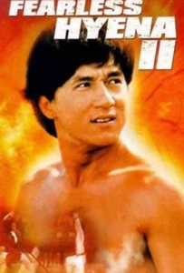 ดูหนังออนไลน์ Fearless Hyena Part II (1983) ไอ้หนุ่มหมัดฮา 2