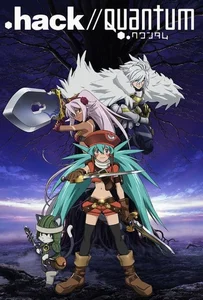 ดูหนังออนไลน์ Hack Quantum ซากุยะ คนทะลุเกมส์