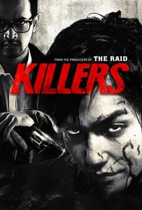 ดูหนังออนไลน์ Killers (2014) คู่โหด เชือดจริงผ่านจอ