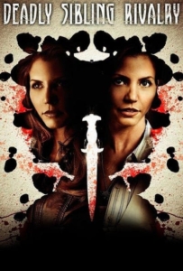 ดูหนังออนไลน์ Deadly Sibling Rivalry (2011) ซ้อนลับ อำพรางชีพ