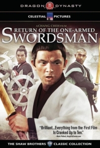 ดูหนังออนไลน์ Return of the One-Armed Swordsman 2 (1969) เดชไอ้ด้วน ภาค 2