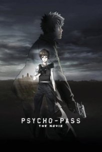 ดูหนังออนไลน์ Psycho Pass The Movie (2015) ไซโคพาส ถอดรหัสล่า เดอะมูฟวี่