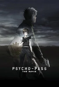 ดูหนังออนไลน์ Psycho Pass The Movie (2015) ไซโคพาส ถอดรหัสล่า เดอะมูฟวี่