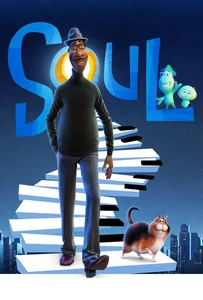 ดูหนังออนไลน์ Soul (2020) อัศจรรย์วิญญาณอลเวง
