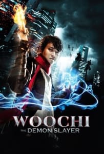 ดูหนังออนไลน์ Woochi (2009) วูชิ ศึกเทพยุทธทะลุภพ