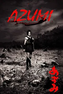 ดูหนังออนไลน์ Azumi (2003) อาซูมิ ซามูไรสวยพิฆาต