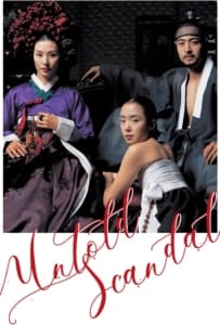 ดูหนังออนไลน์ Untold Scandal (2003) กลกามหลังราชวงศ์