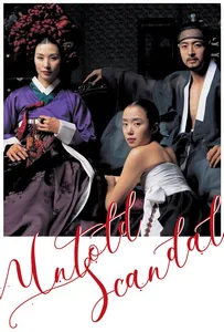 ดูหนังออนไลน์ Untold Scandal (2003) กลกามหลังราชวงศ์