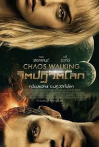 ดูหนังออนไลน์ Chaos Walking (2021) จิตปฏิวัติโลก