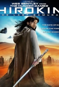 ดูหนังออนไลน์ Hirokin The Last Samurai (2012) ฮิโรคิน นักรบสงครามสุดโลก