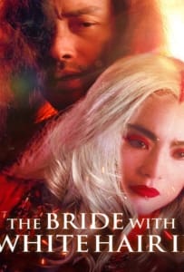 ดูหนังออนไลน์ The Bride with White Hair 2 (Bak fat moh lui zyun II) (1993) นางพญาผมขาว หัวใจไม่ให้ใครบงการ 2