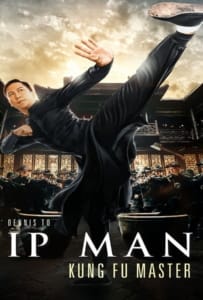 ดูหนังออนไลน์ Ip Man: Kung Fu Master (2019)