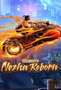 ดูหนังออนไลน์ New Gods Nezha Reborn (2021) นาจา เกิดอีกครั้งก็ยังเทพ