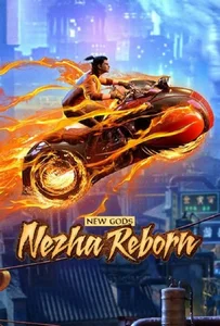ดูหนังออนไลน์ New Gods Nezha Reborn (2021) นาจา เกิดอีกครั้งก็ยังเทพ