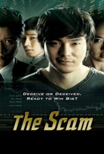 ดูหนังออนไลน์ The Scam (Jak-jeon) (2009) จอมตุ๋นแก๊งค์อัจฉริยะเจ๋งเป้ง